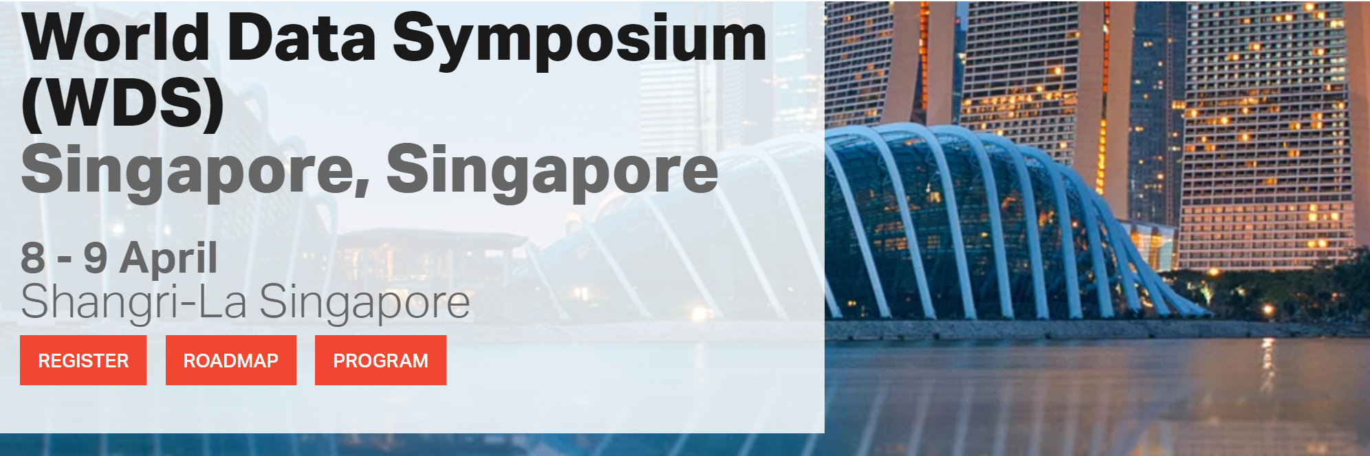 IATA 世界数据研讨会（WDS）