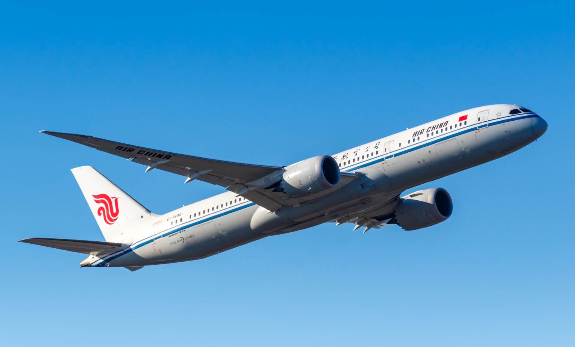 民航局发布关于征求《运输机场航空器活动区车辆驾驶员健康管理办法》意见的函