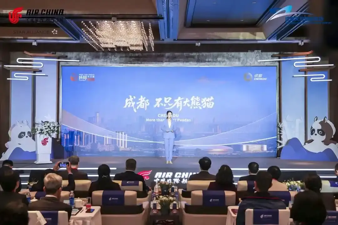 成都至欧洲客运航线增至12条