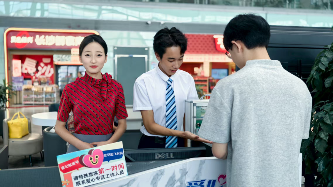 国际认证！长沙机场荣获SKYTRAX两项大奖