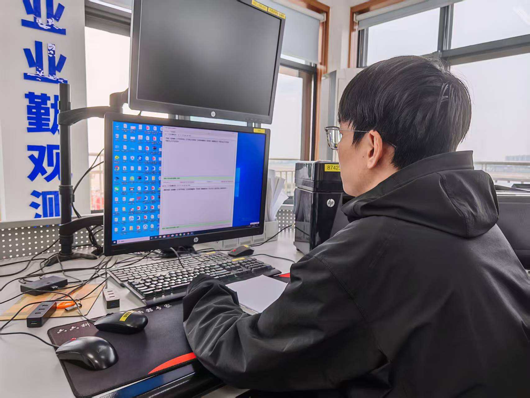 宁波空管站创新研发气象报文自动监测系统