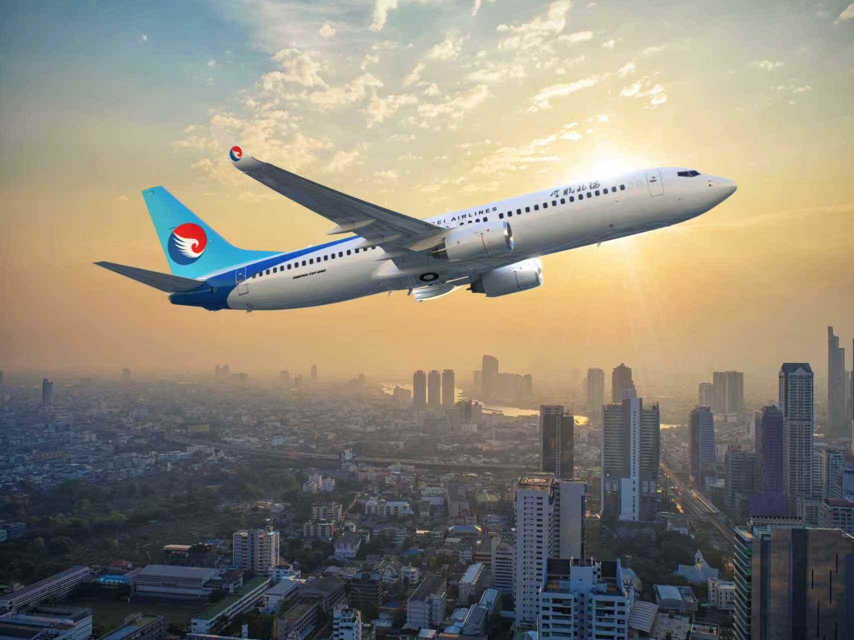 冀刻启航 畅享夏日 河北航空2026夏秋航季焕新出发   