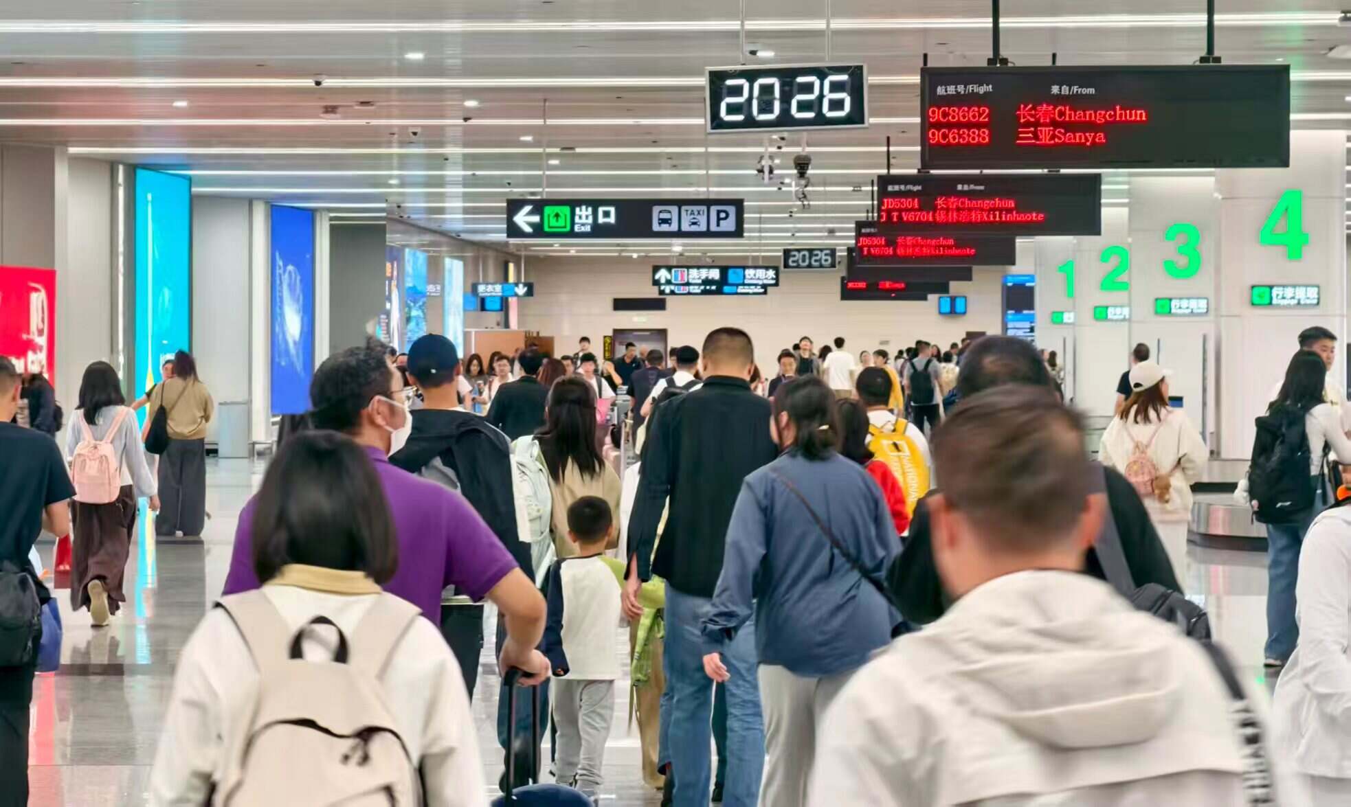 干支联动 全域畅飞 解锁多元出行体验 3月29日起，石家庄机场夏秋航季焕新升级