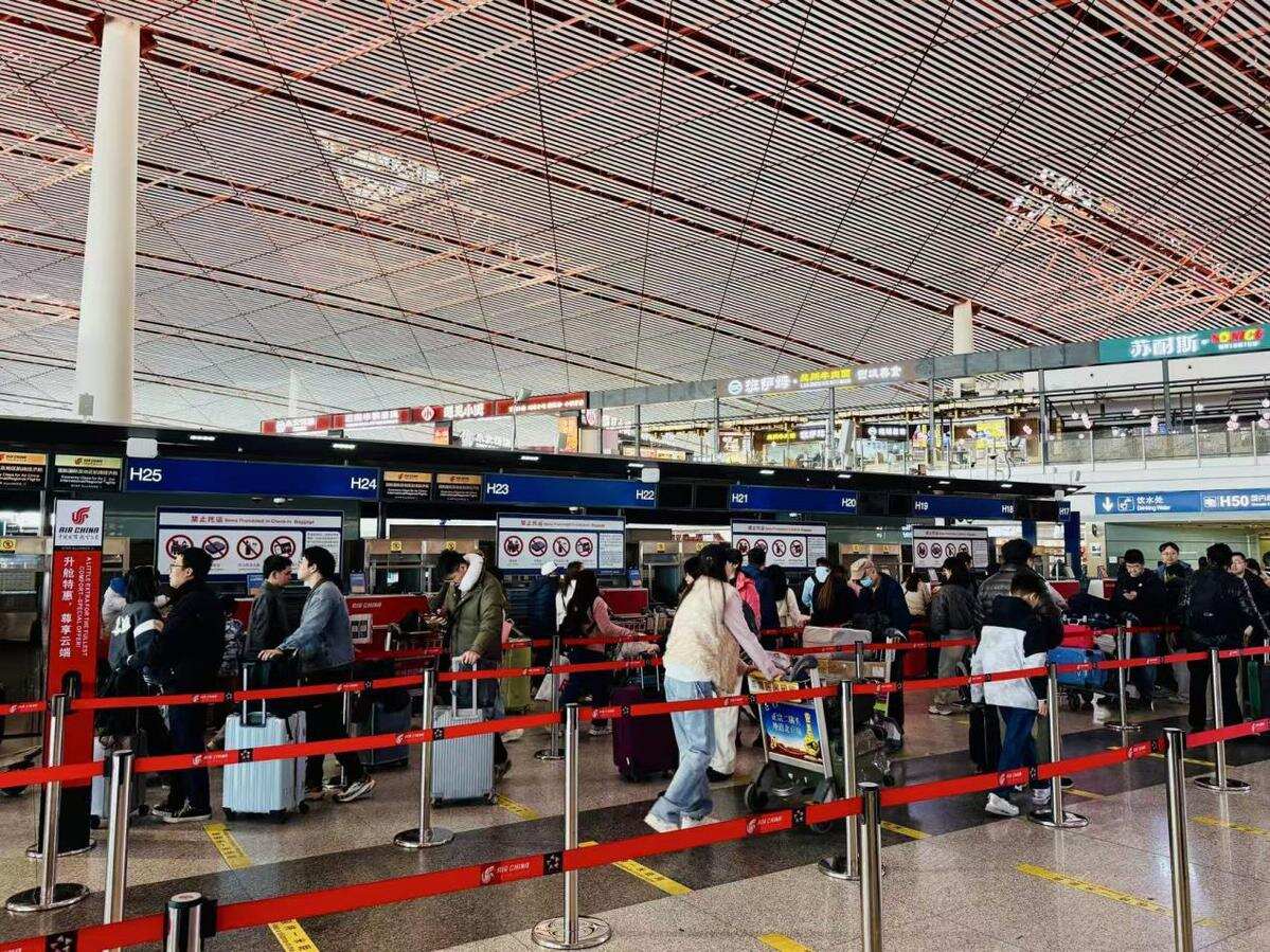 今年以来北京口岸出入境人员量突破500万人次