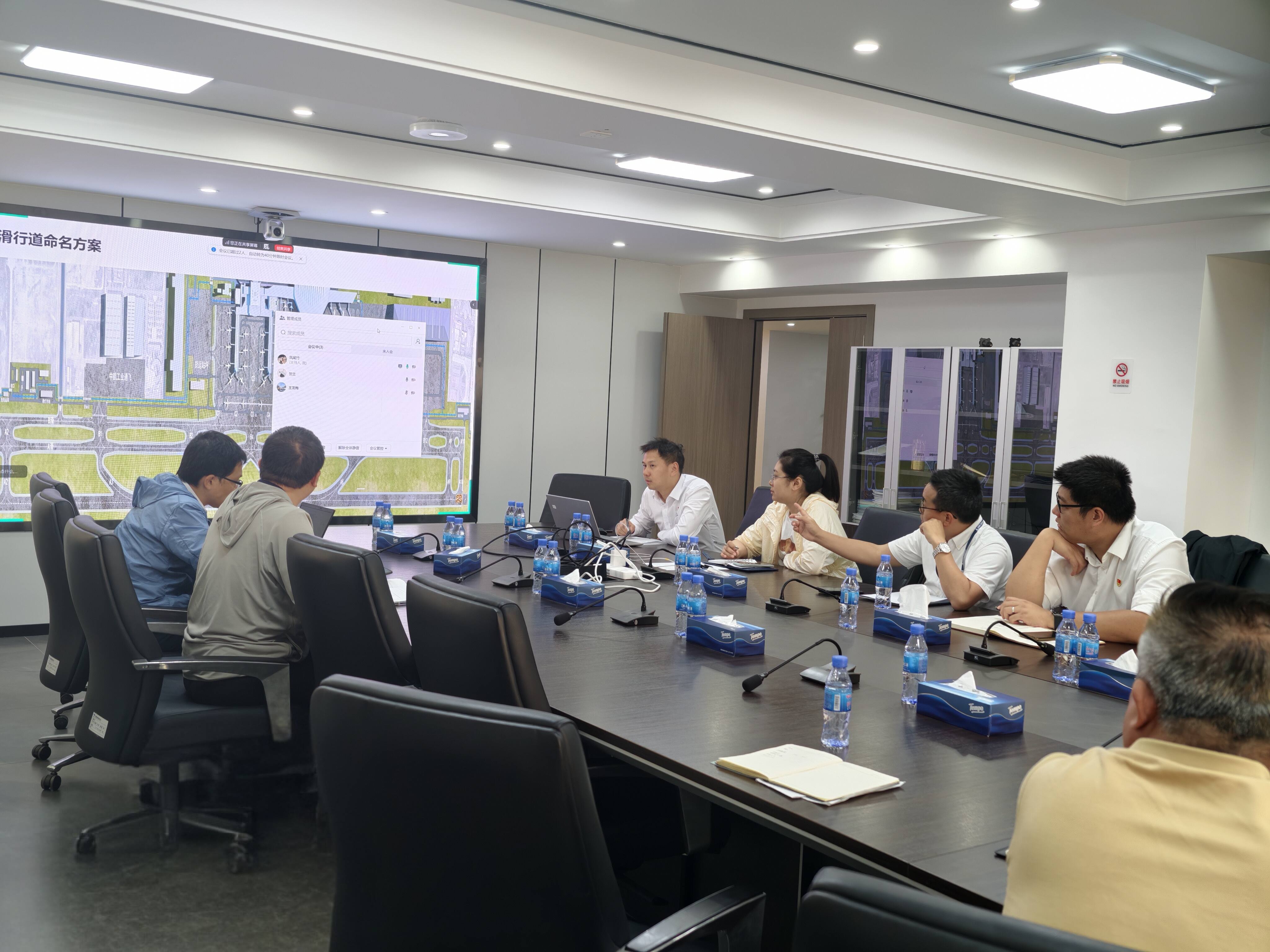 珠海空管站扎实推进机场改扩建项目运行准备工作