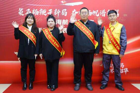 新海航天津航空安全先锋李尚芝 以专业筑牢安全防线以担当诠释匠心情怀