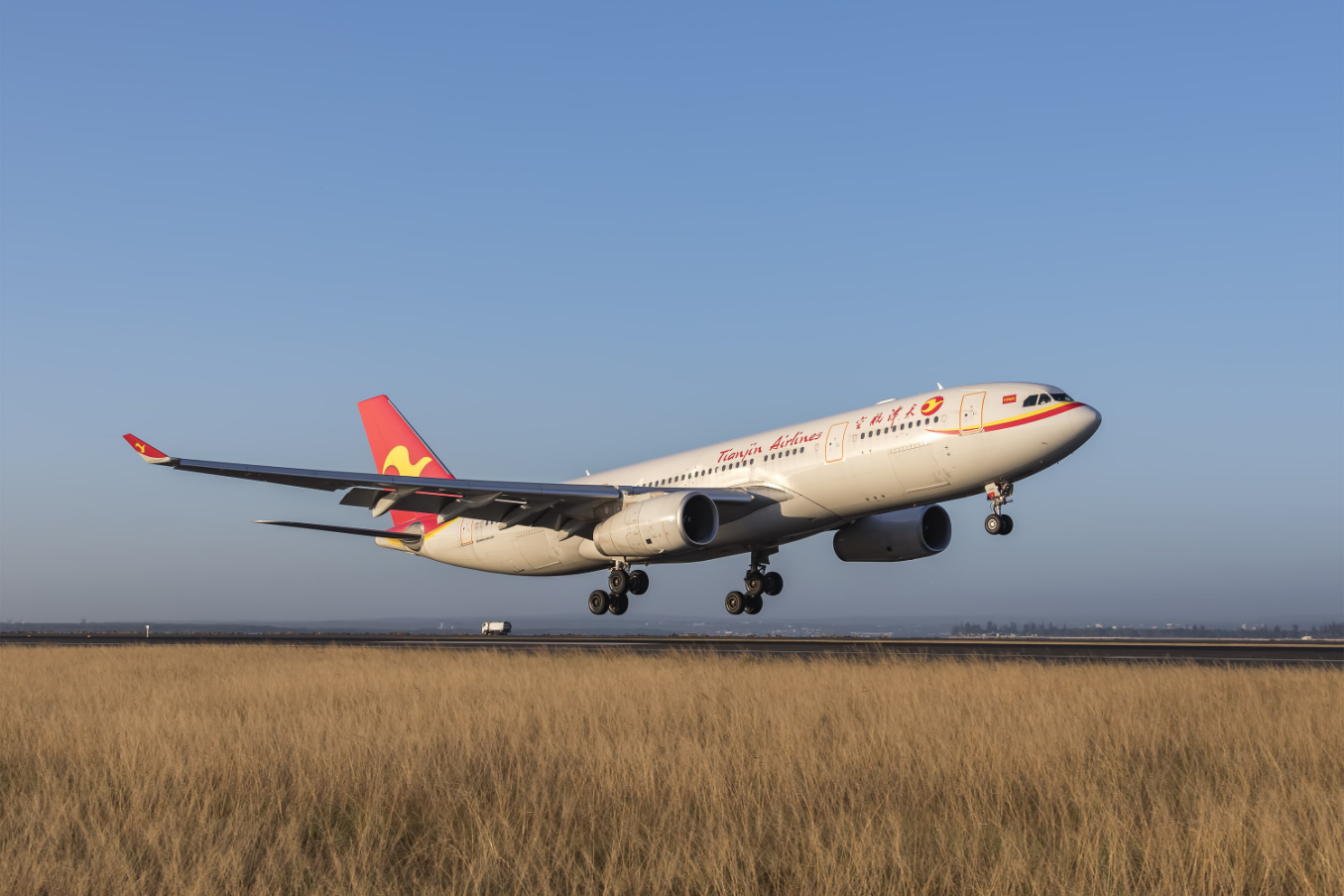 锚定国家战略 赋能协同发展 天津航空3月28日增设石家庄过夜基地并新开9条航线