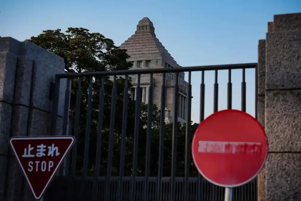 外交部和使馆提醒中国公民近期避免前往日本