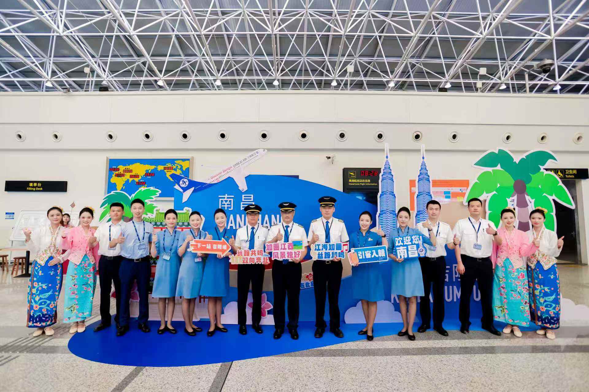 江西航空加密南昌-吉隆坡航线,为“引客入赣”注入新动能