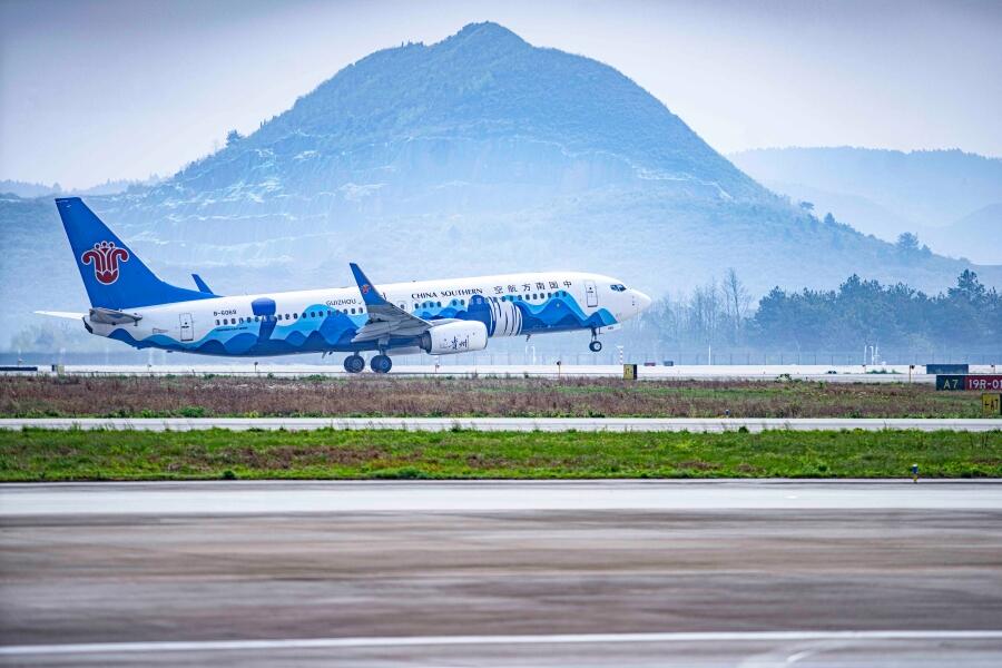 南航贵州2026夏秋航季启幕 通达全国27城