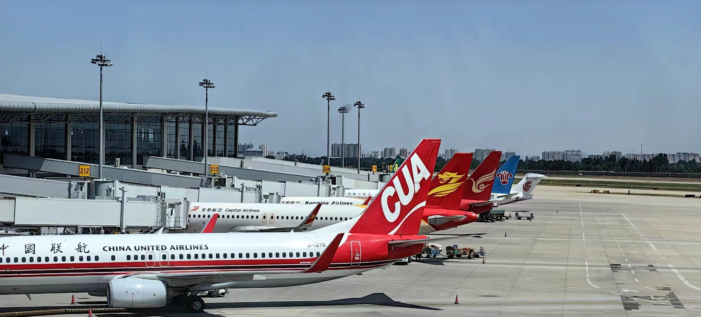 干线优化升级 赋能区域发展 石家庄机场新增、加密合肥等多条重点城市航线