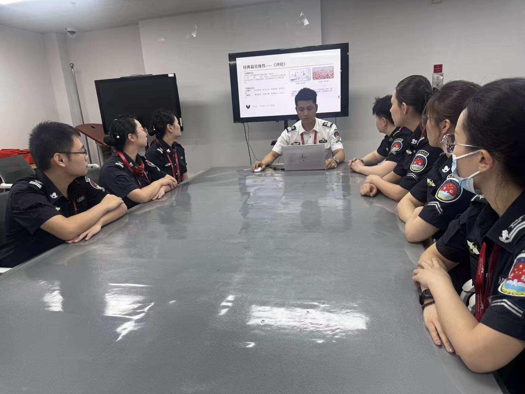 诵经典润初心 守国门显担当——新疆机场集团乌鲁木齐国际机场分公司安全检查总站开展中华经典诵读活动