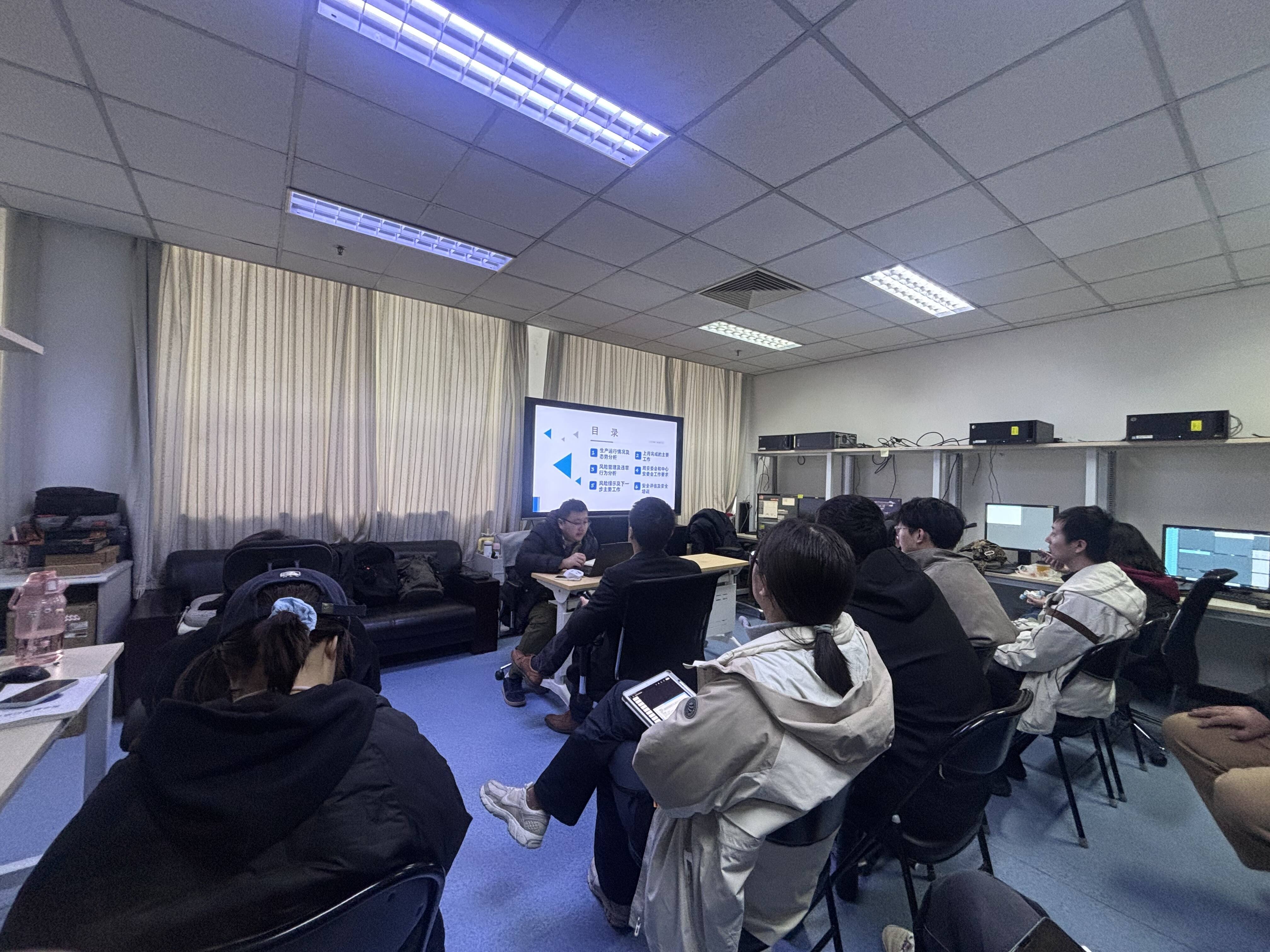 华北空管局技术保障中心顺利开展多项业务培训