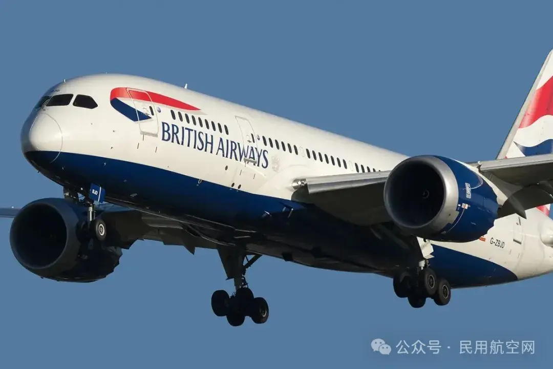 英国航空出新招应对燃油涨价：设立有奖“飞行员省油排行榜”