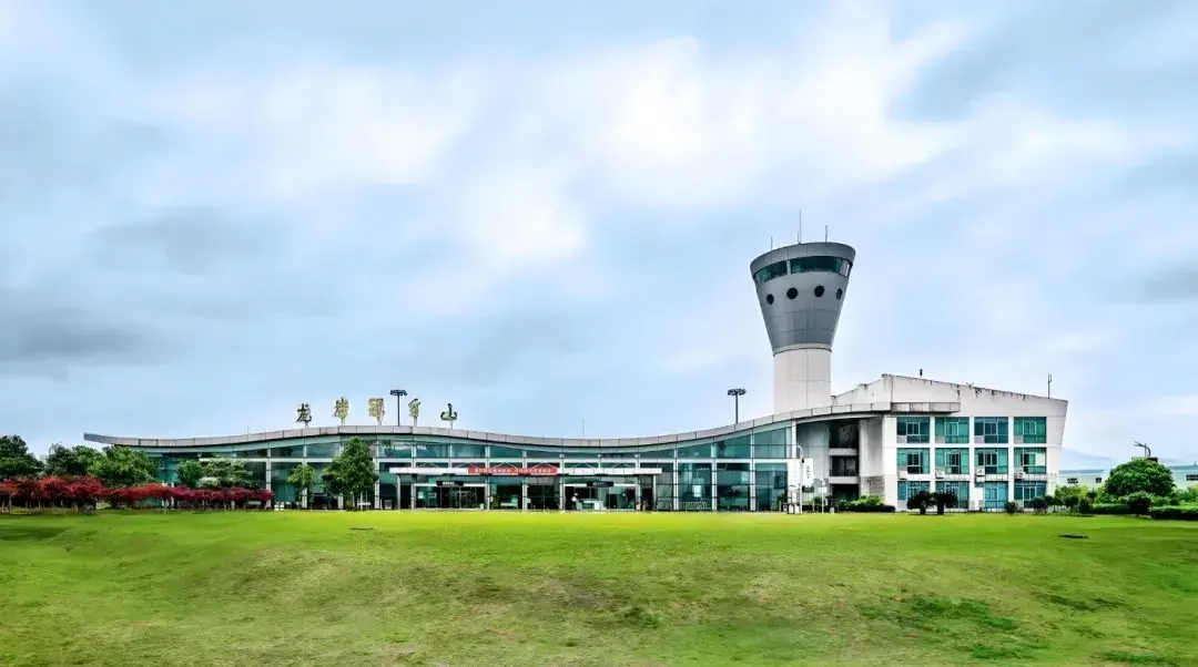 福建连城冠豸山机场复航