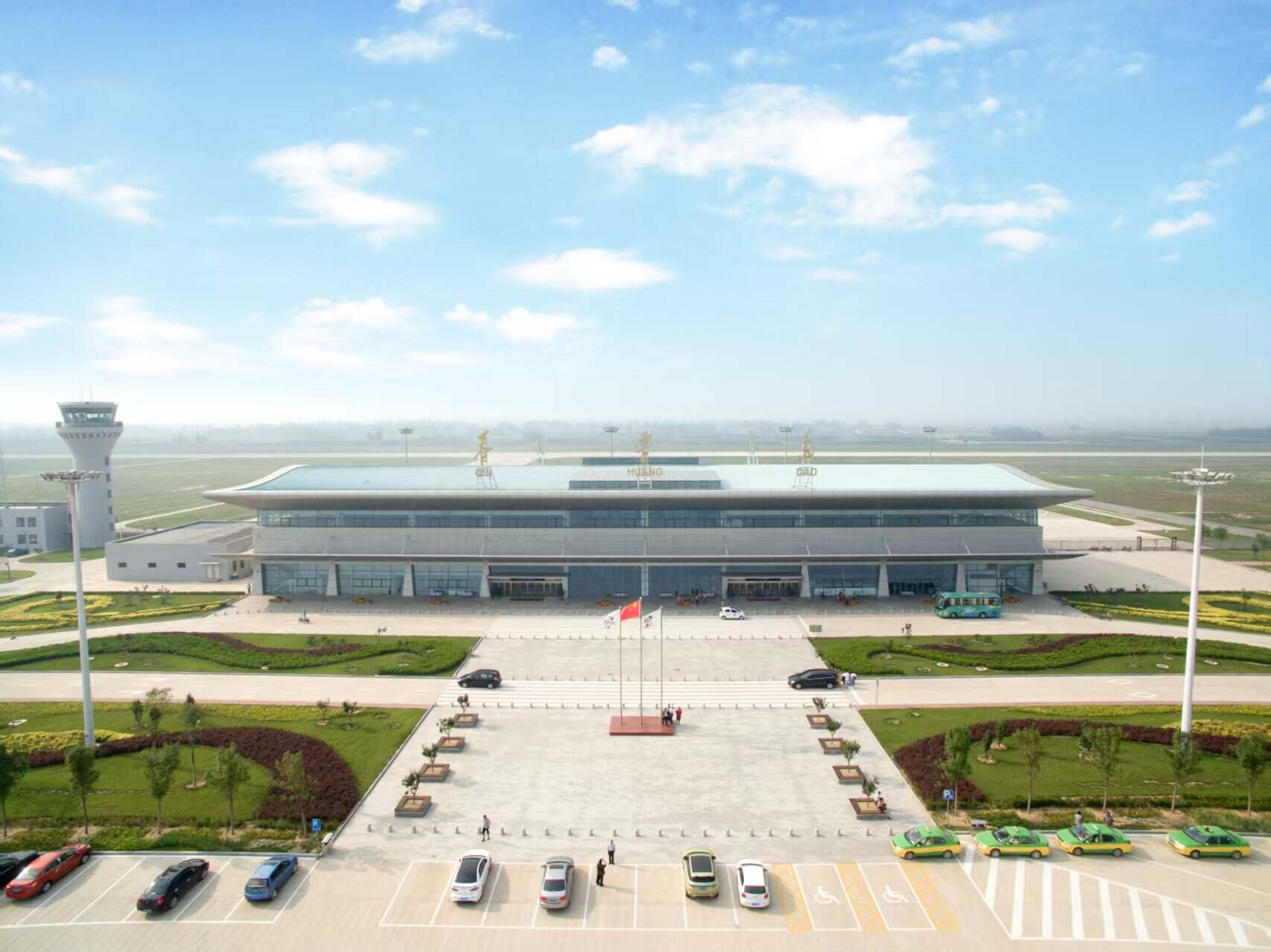 十载凌云志 山海启新程——秦皇岛北戴河机场通航十年答卷