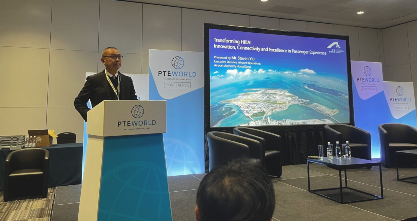 无人驾驶、上门托运行李、刷脸通关 —— 香港机场公布全面升级方案