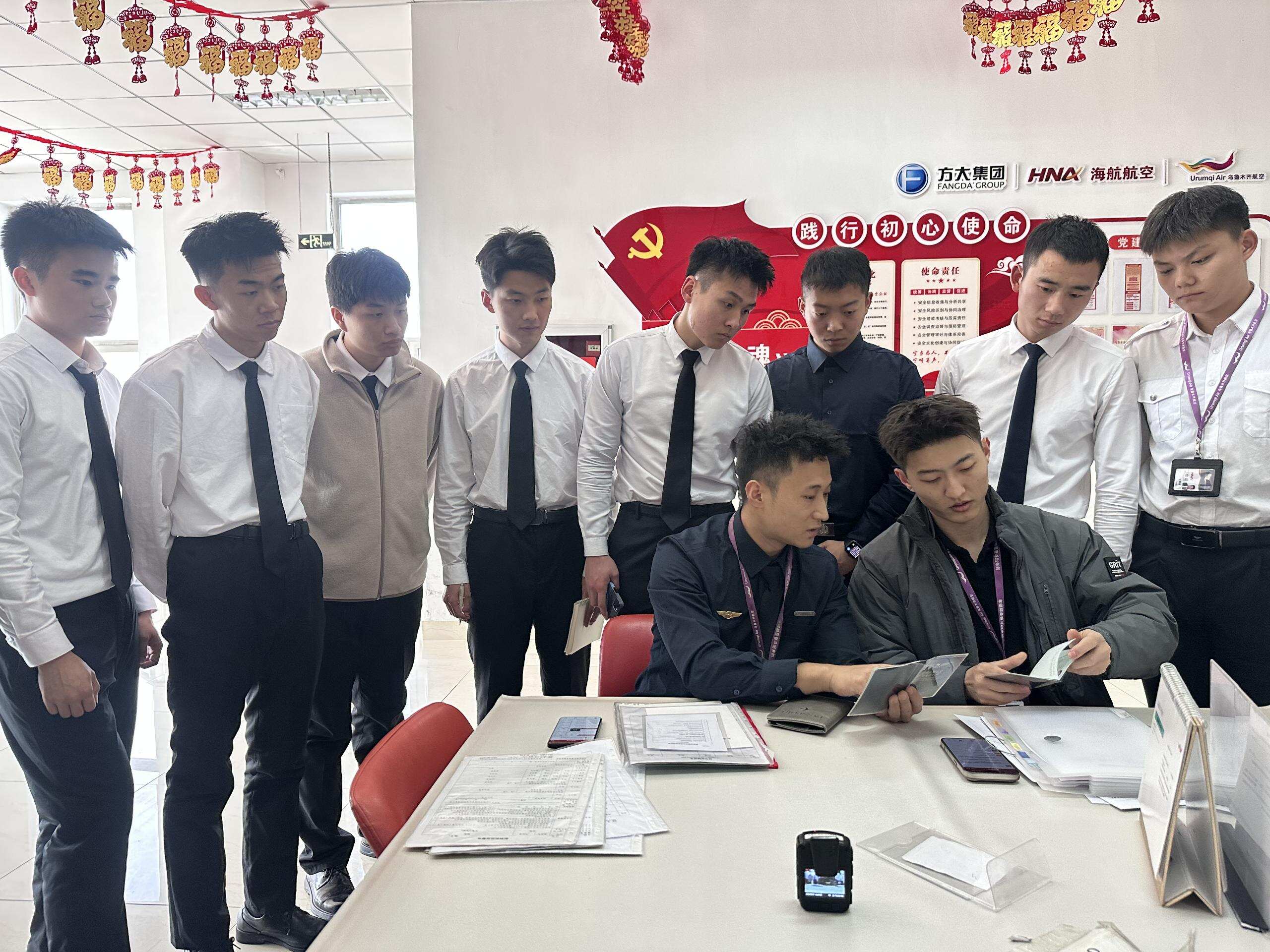 新海航乌鲁木齐航空航空安保部圆满完成2026年首批航空安全员入职岗前培训