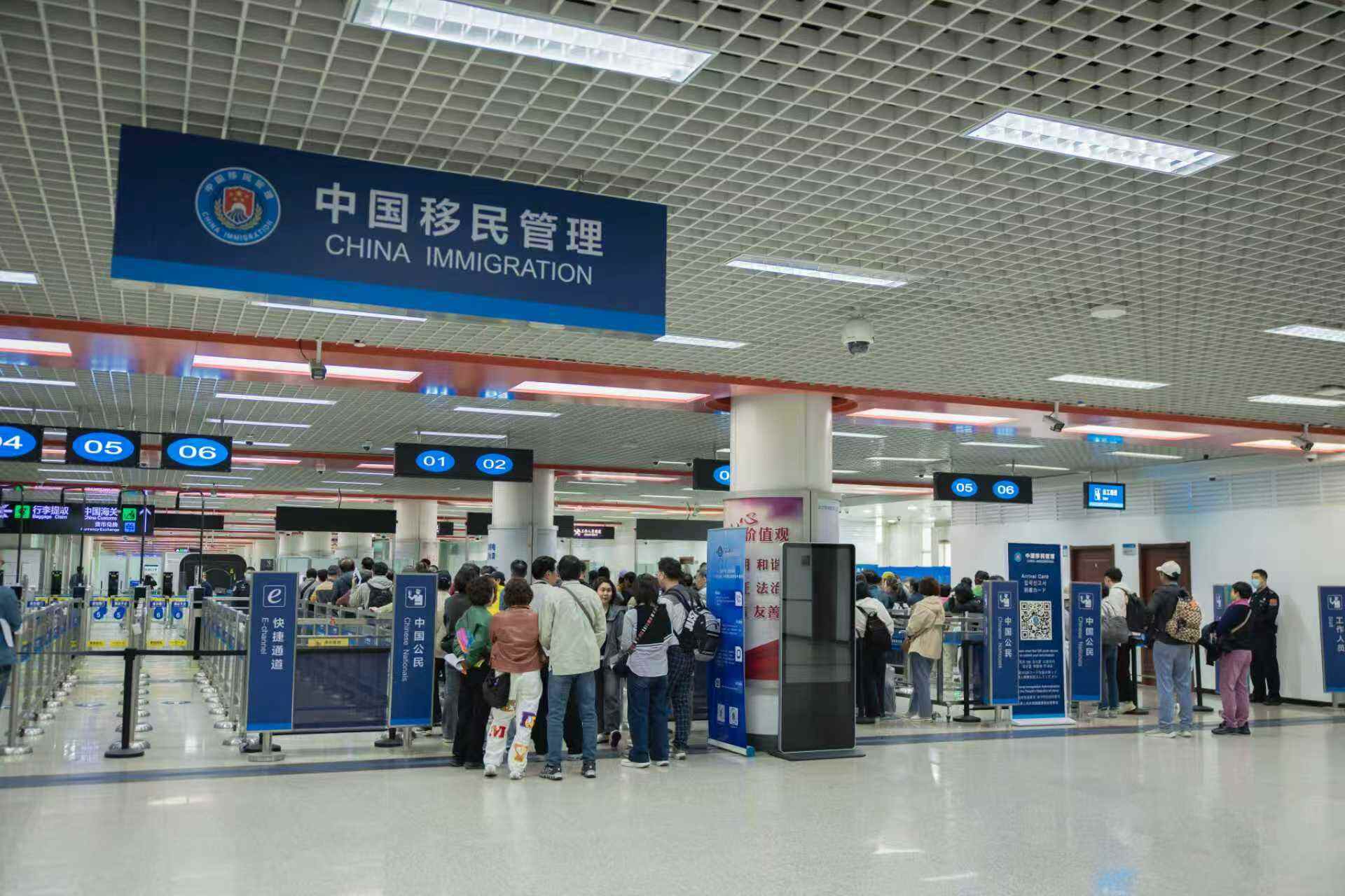  清明假期将至石家庄出入境边防检查站发布出入境“两公布一提示”