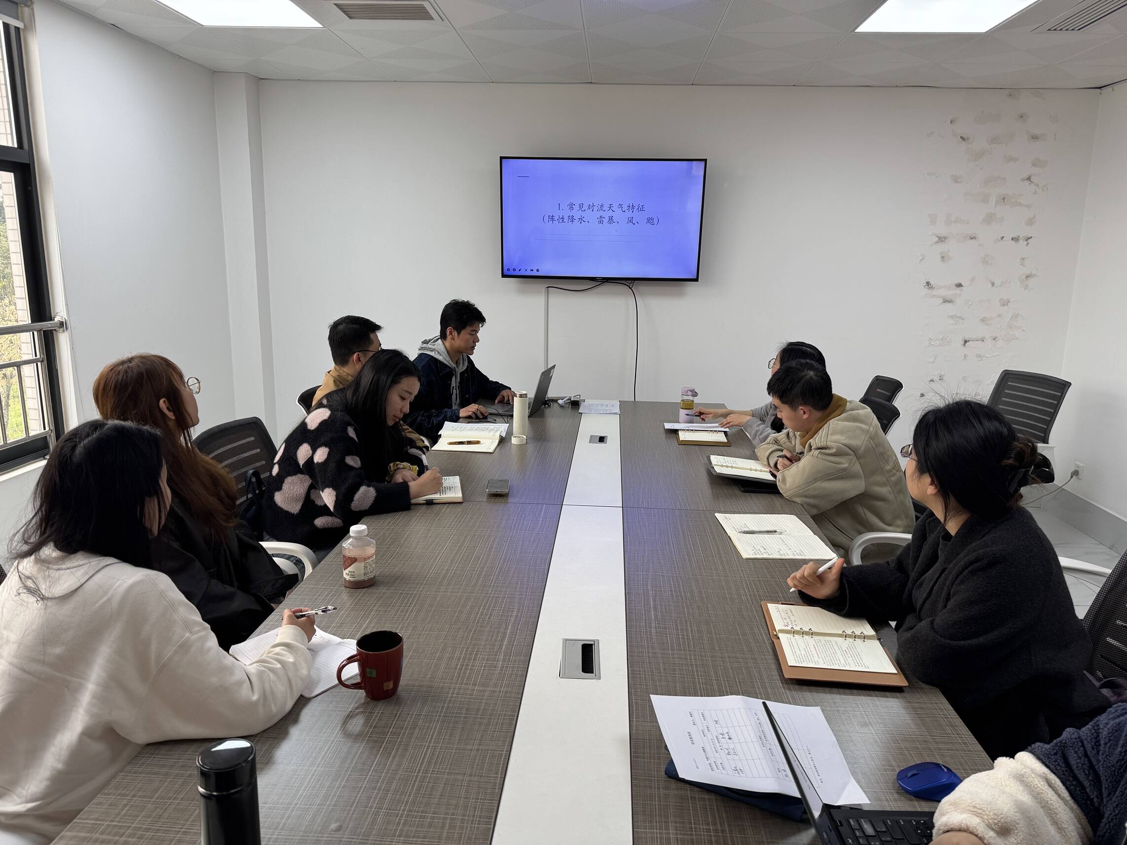 夯实观测基础 牢筑安全防线——西南空管局气象中心探测室召开室务会暨业务培训会