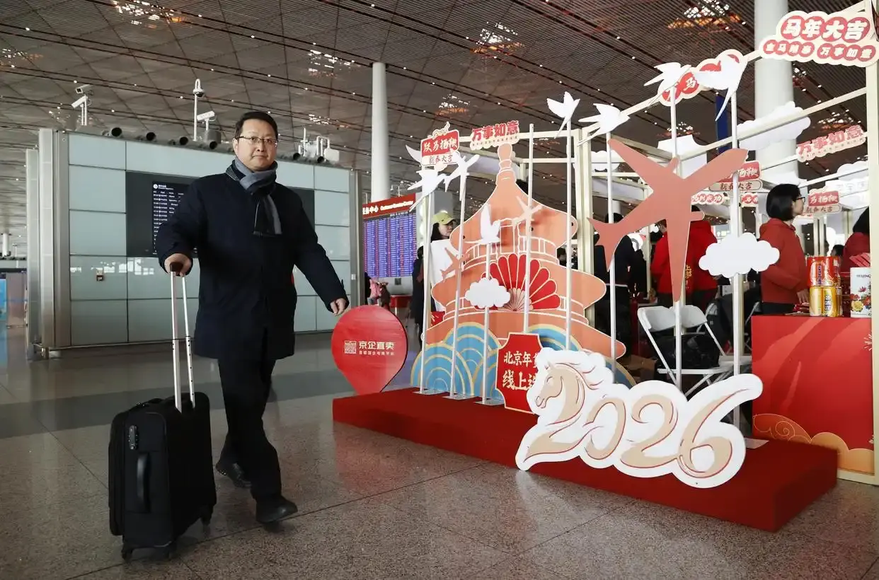 首都机场3号航站楼启动不停运改造