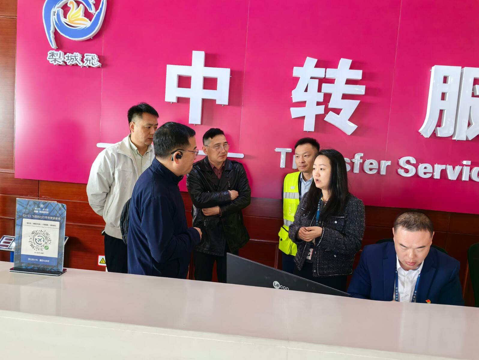 衢州市政府携手衢州机场赴新疆机场集团库尔勒梨城机场考察交流 深化航线合作共促航空发展