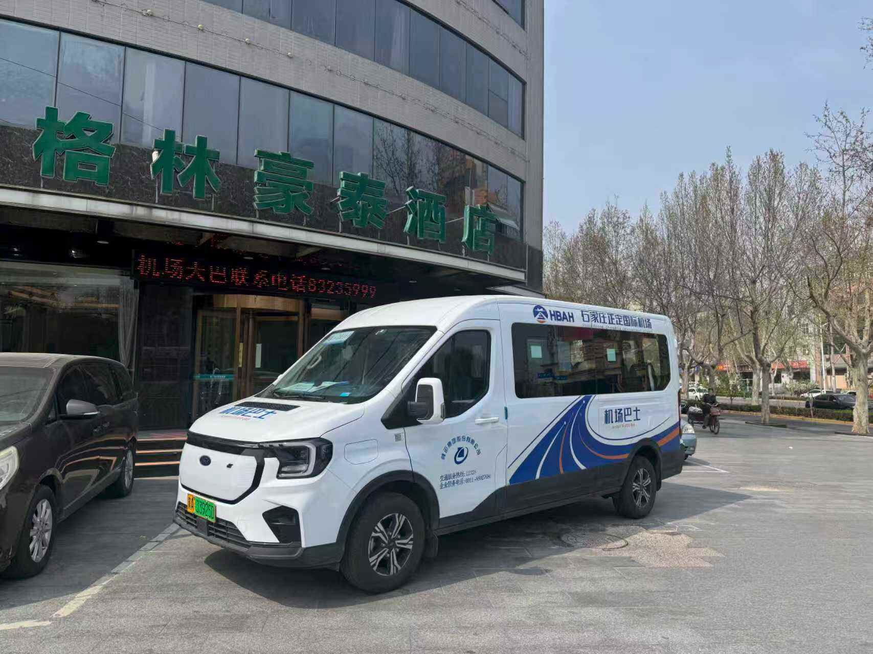 班次增倍 上门接送 石家庄正定国际机场辛集直通车线路优化升级