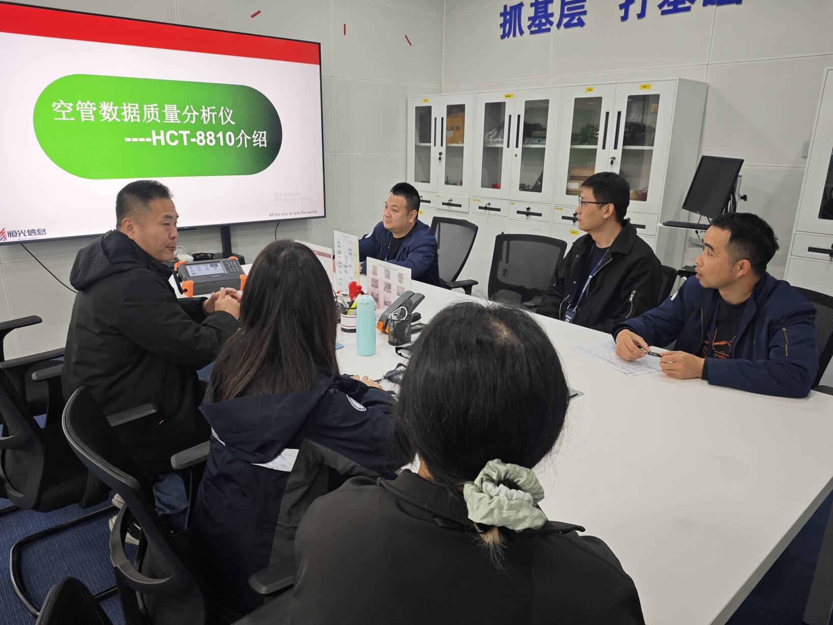 西南空管局网络中心天府数据运行部组织开展传输网络测试仪表培训工作