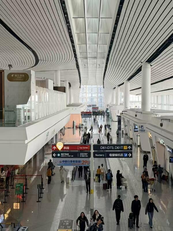 清明假期大兴机场累计运送旅客40.95万人次