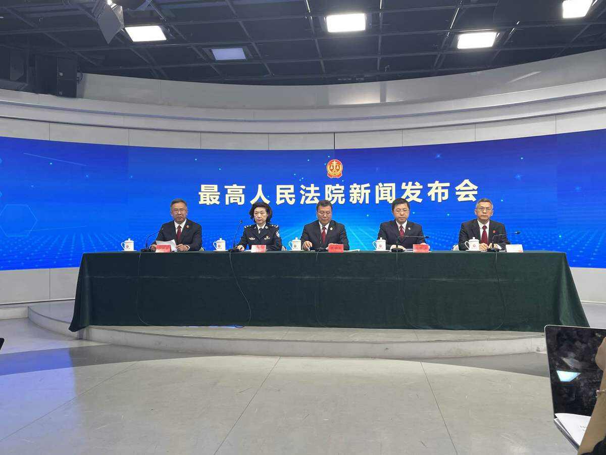 严惩“机闹”、编造虚假恐怖信息等行为 “两高”联合发布涉民航安全司法解释