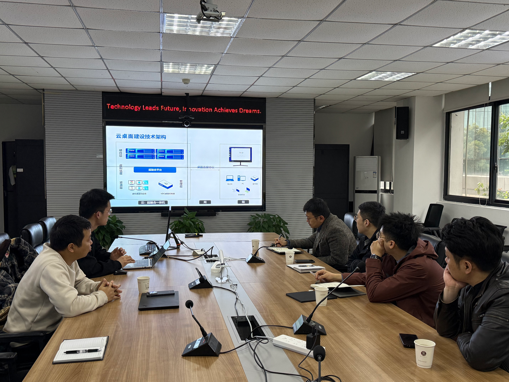 西南空管局与西北空管局开展信息化业务交流