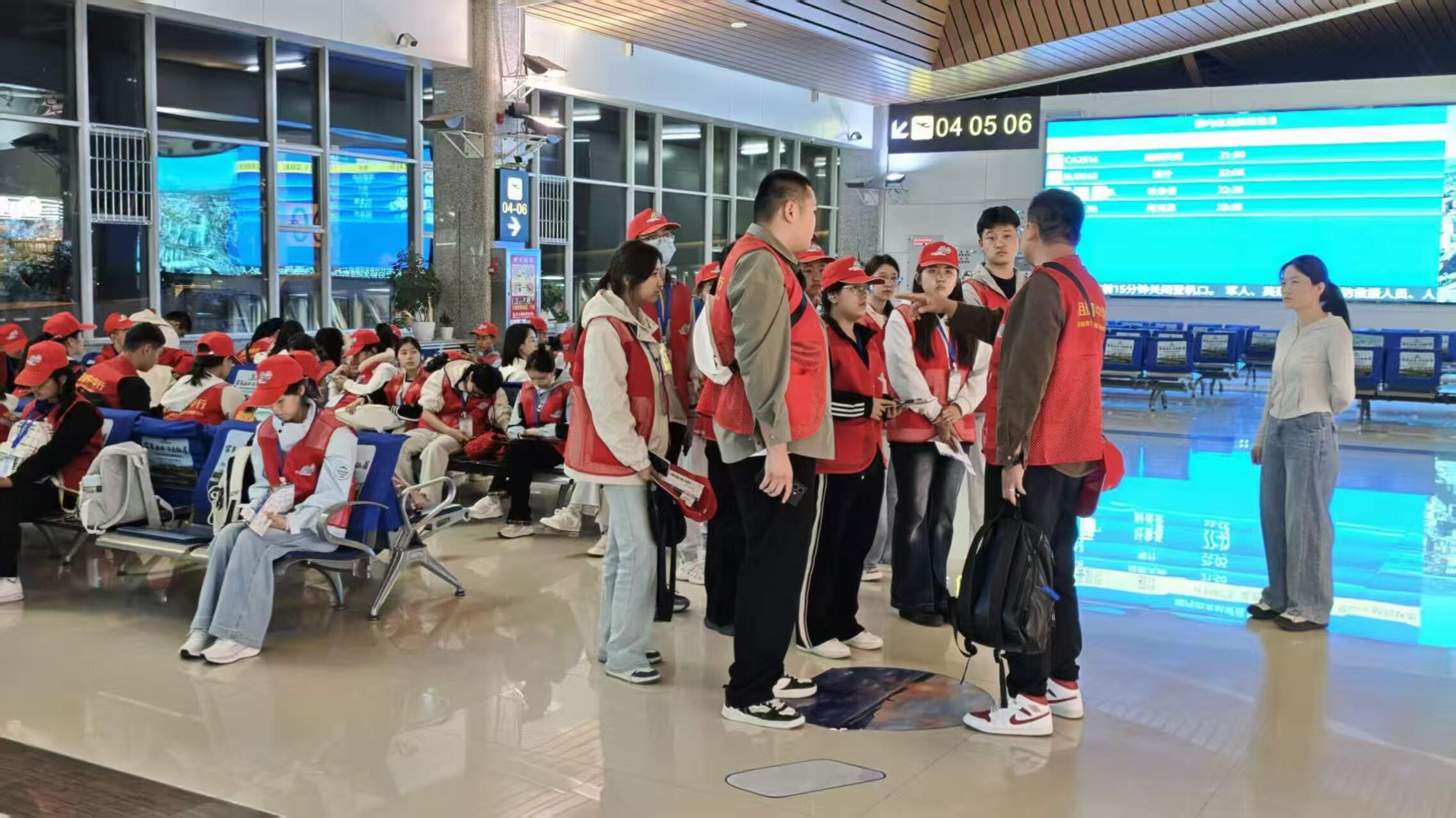 伊犁伊宁国际机场清明节假期全力保障公益团体出行