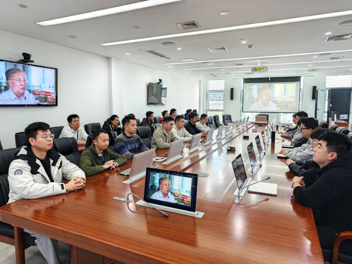 以“三观”教育为引 筑牢思想根基——西南空管局空管中心天府塔台管制二室开展“三观”教育活动