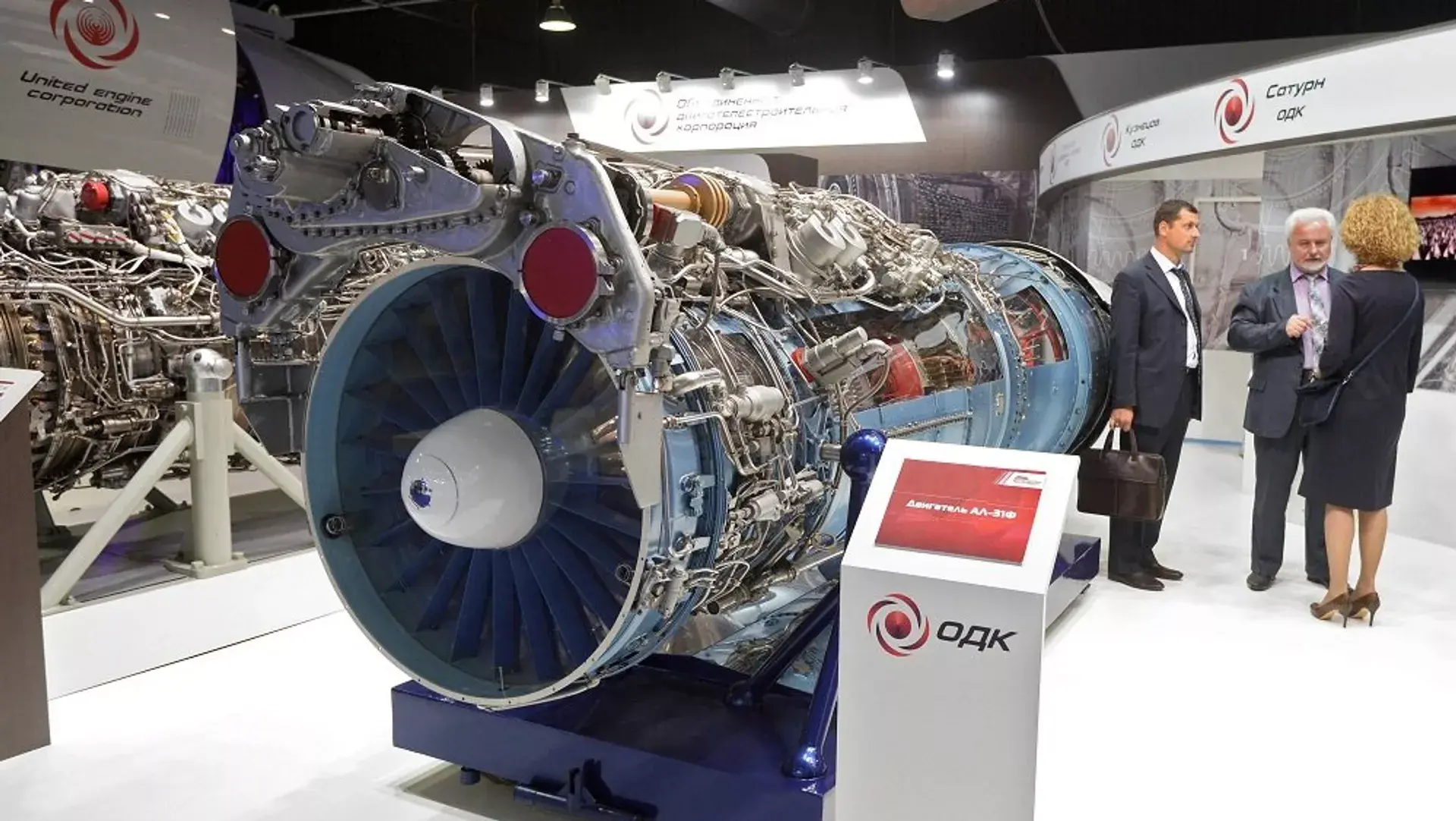 俄联合发动机制造公司正为PD-35航空发动机开发20项新的关键技术