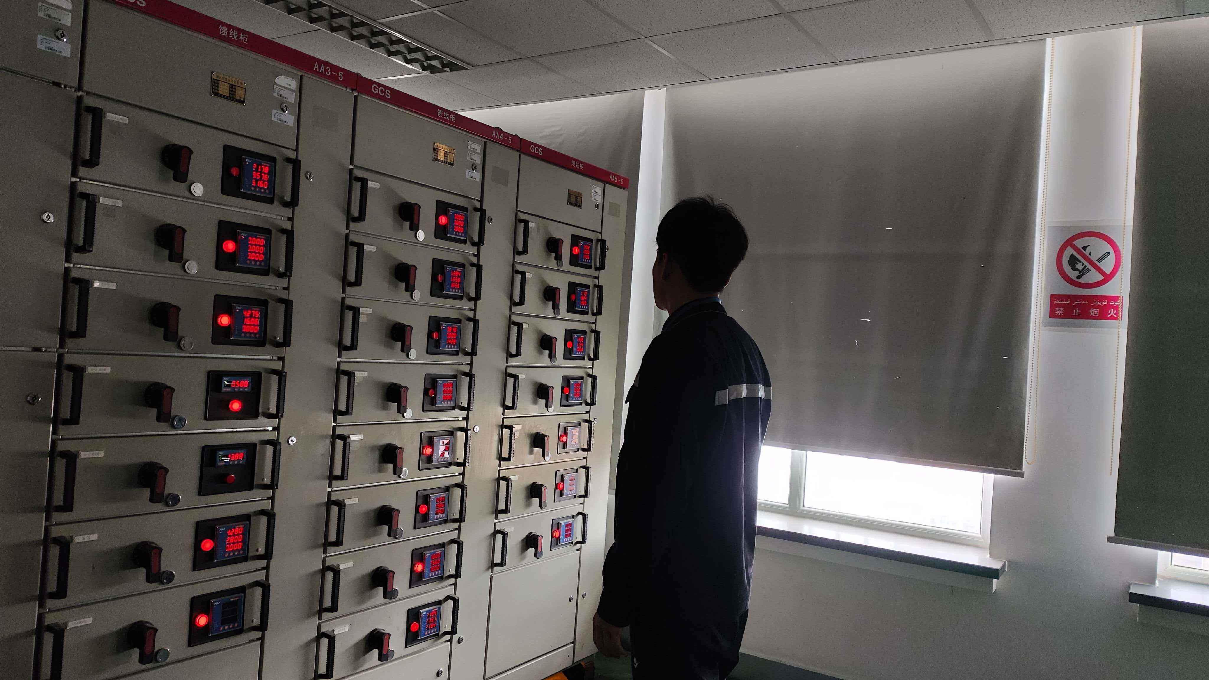 新疆机场集团博乐阿拉山口机场开展航管楼市电中断应急演练 强化应急能力