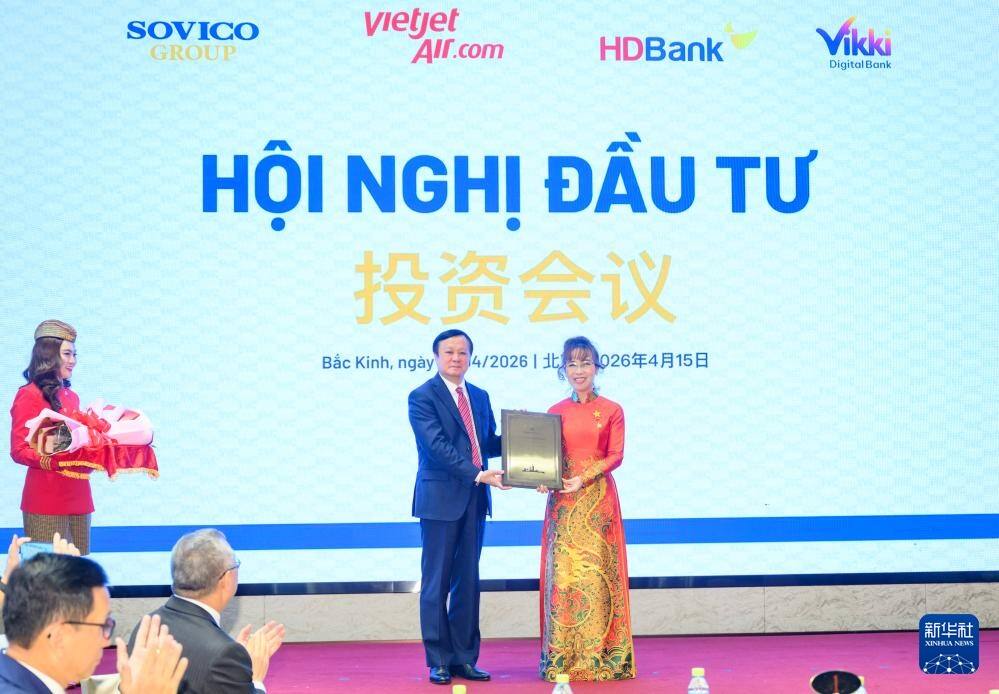 越捷航空开通五条中国新航线