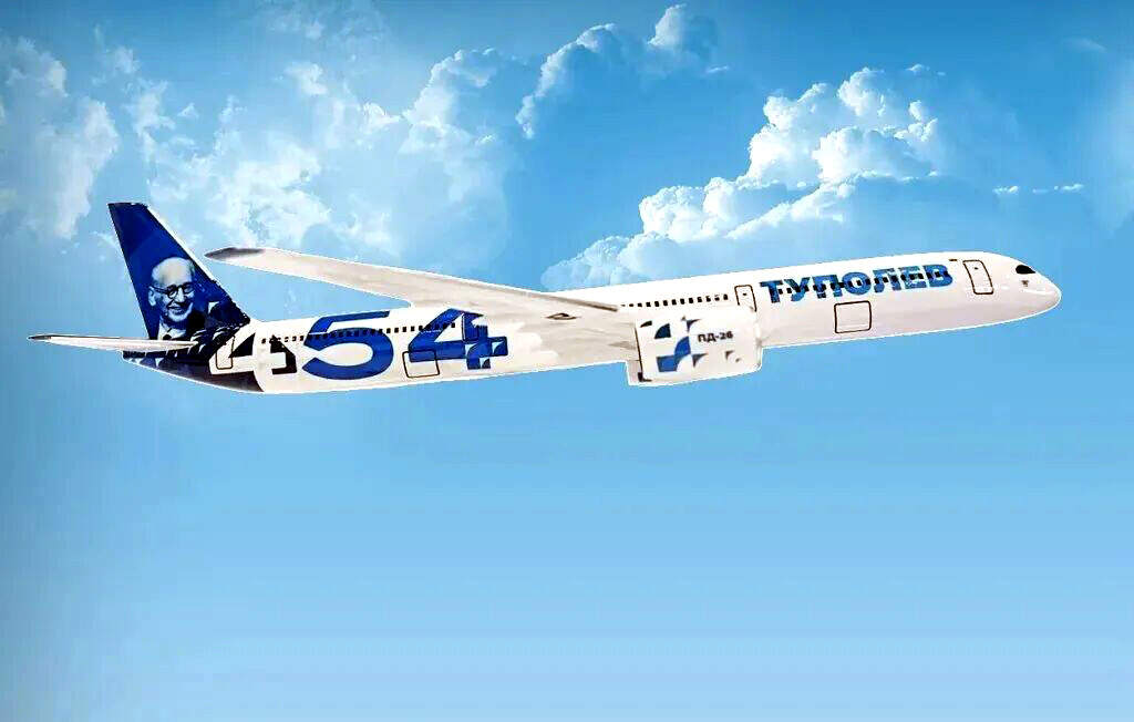 俄罗斯新一代宽体客机图-454公开展示