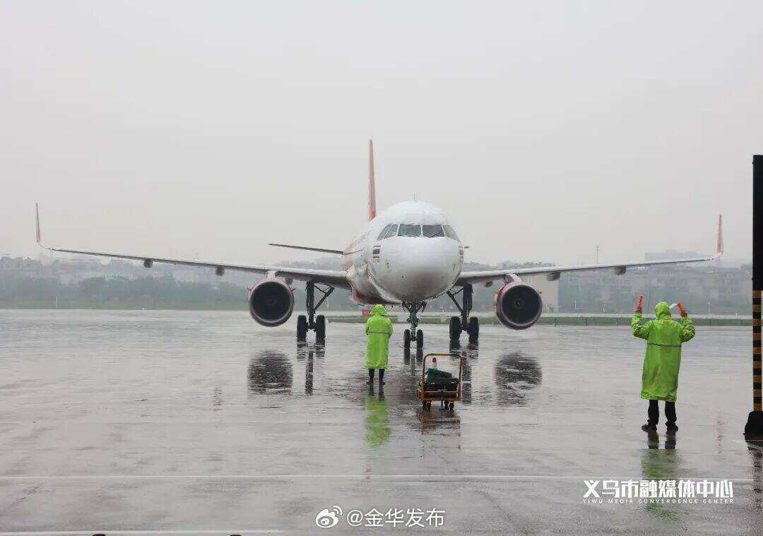 直飞！义乌开通新航线