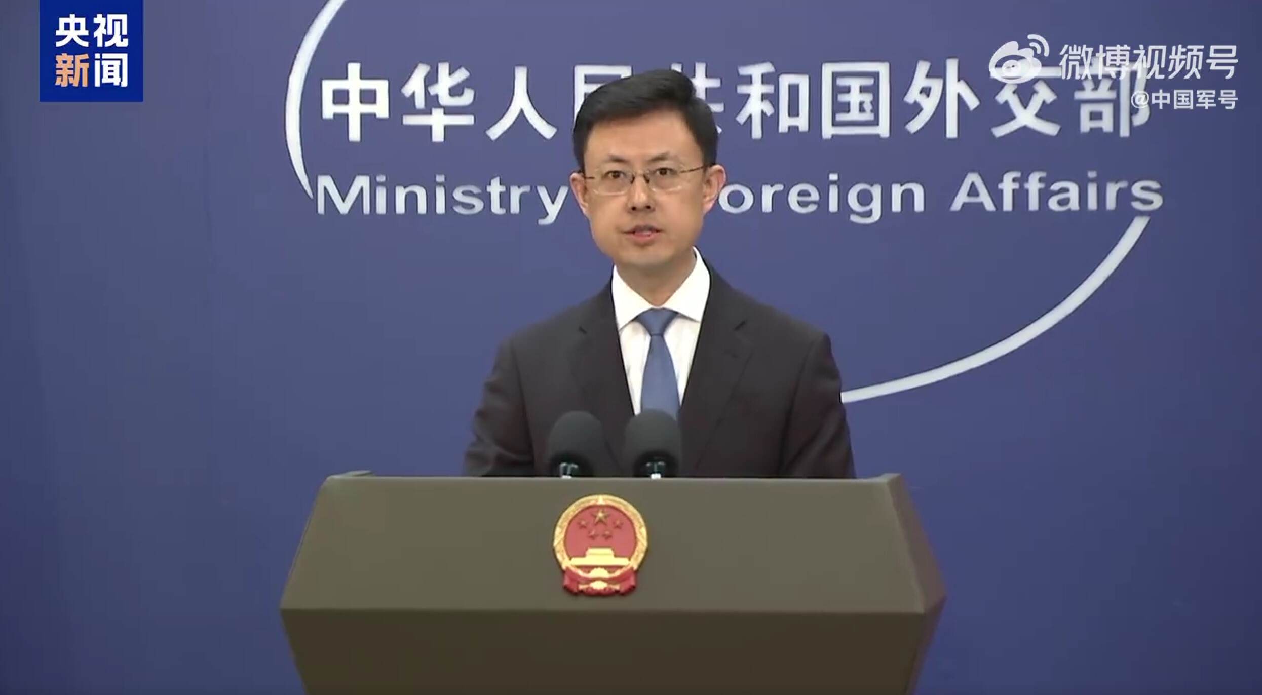 新西兰一军机抵近我周边空域 严重干扰民航飞行秩序 外交部回应