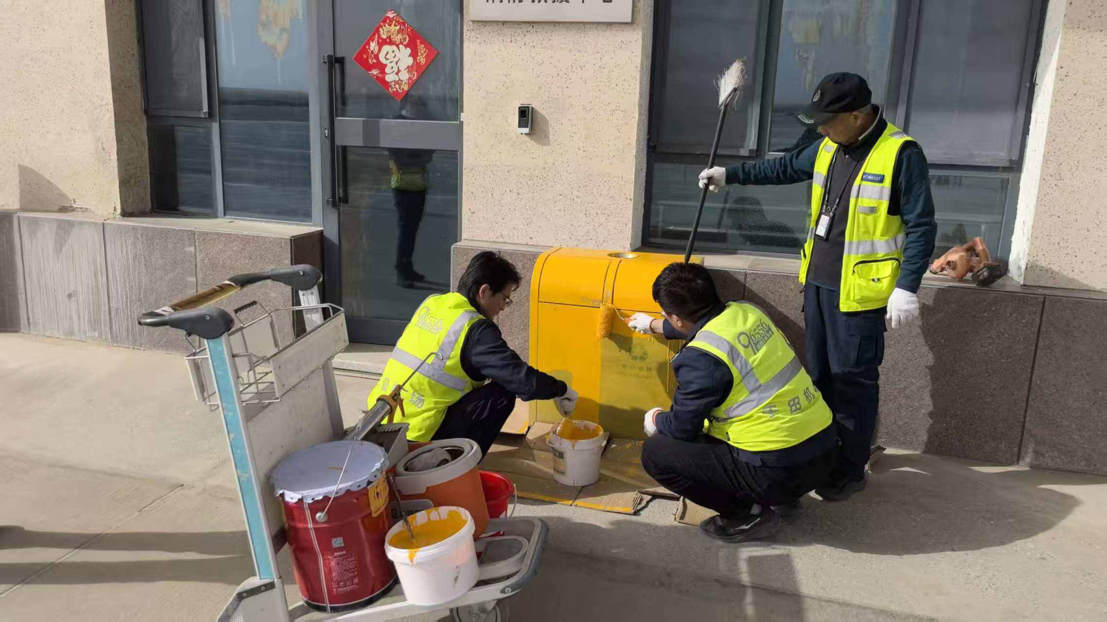 【焕新颜 展新貌】新疆机场集团于田万方机场外来物（FOD）收集箱为安全管理添“新色”