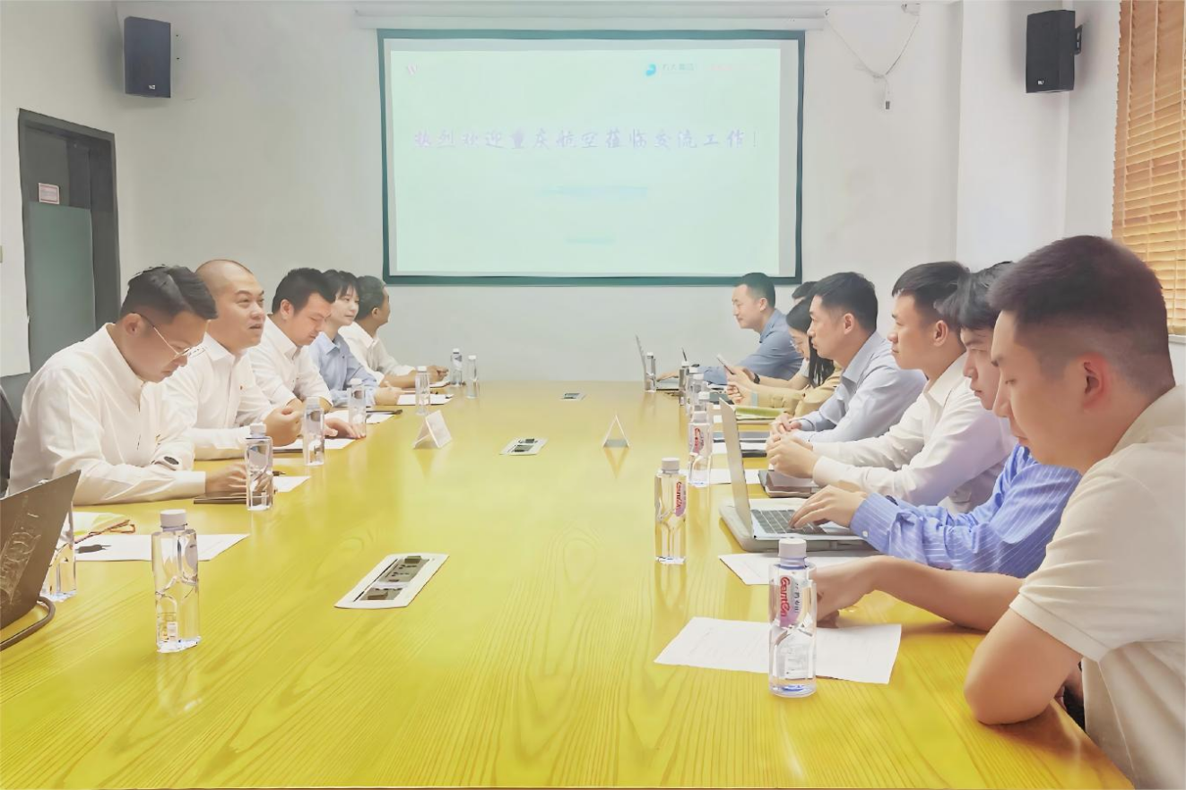 西部航空与重庆航空共研运行标准 筑牢全天候飞行安全根基