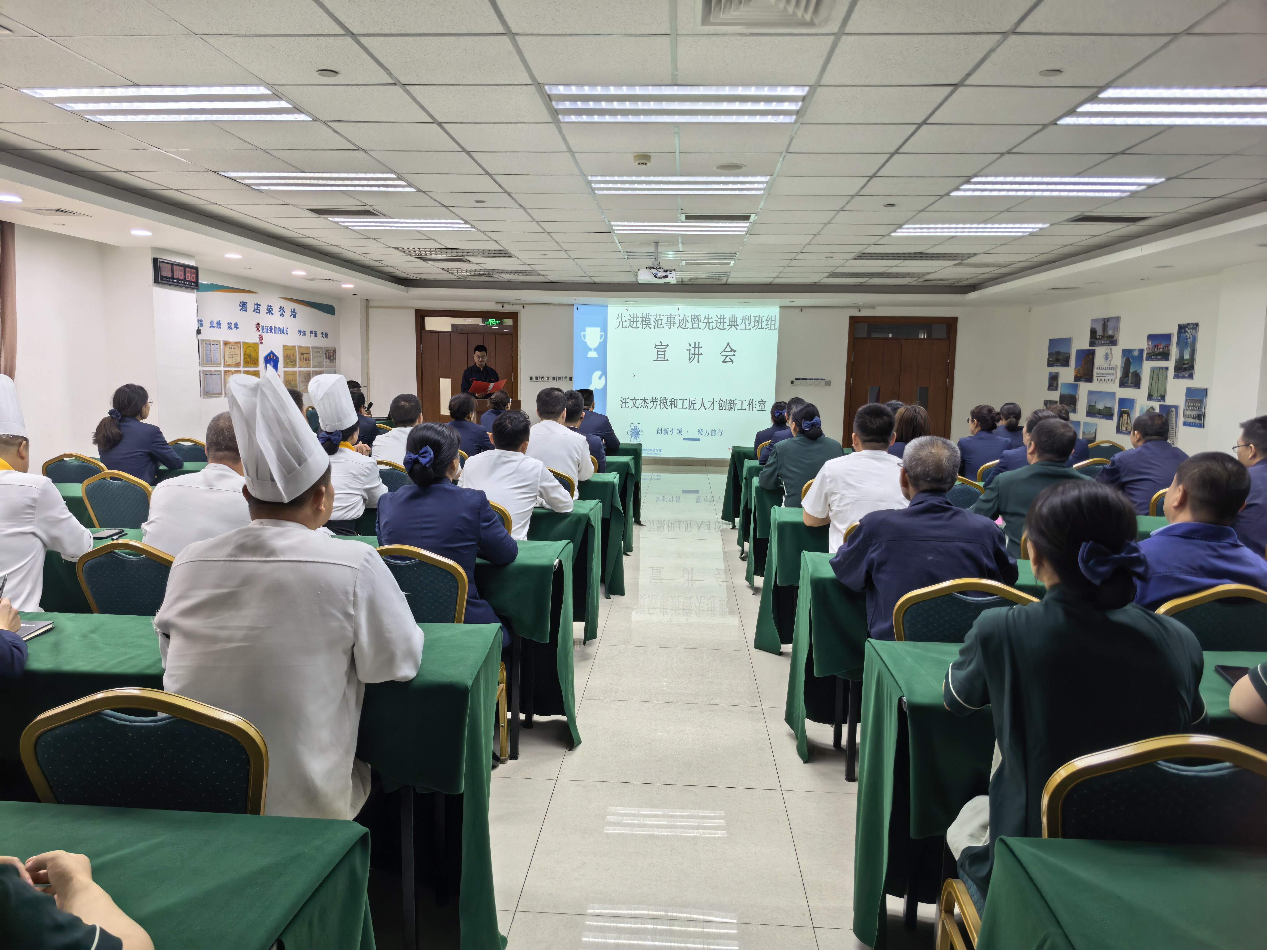 新疆机场集团天缘航旅有限责任公司阿克苏分公司开展劳模创新工作室先进典型宣讲活动