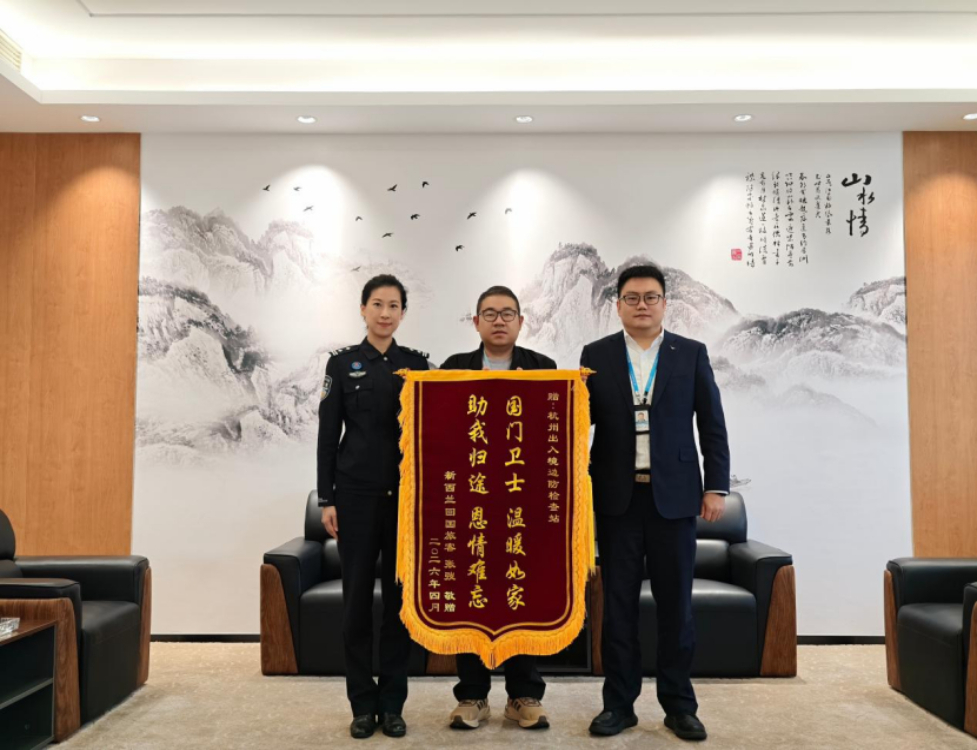 厦航全链条暖心护航旅客出行