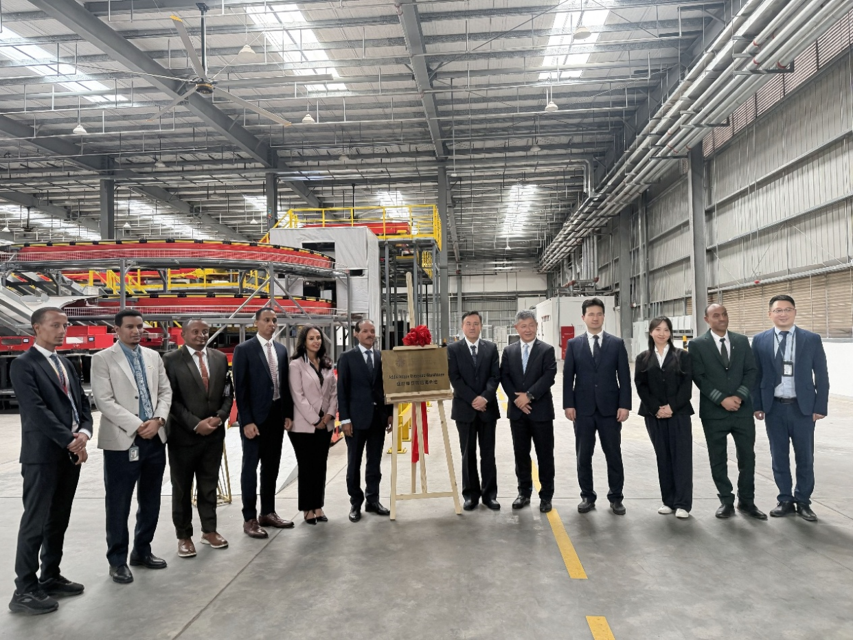 花湖国际机场首个非洲货站投用