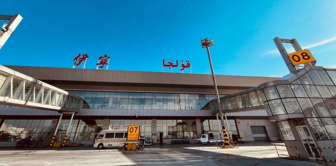 新疆机场集团伊犁伊宁国际机场2026年旅客吞吐量突破百万大关同比增长46%