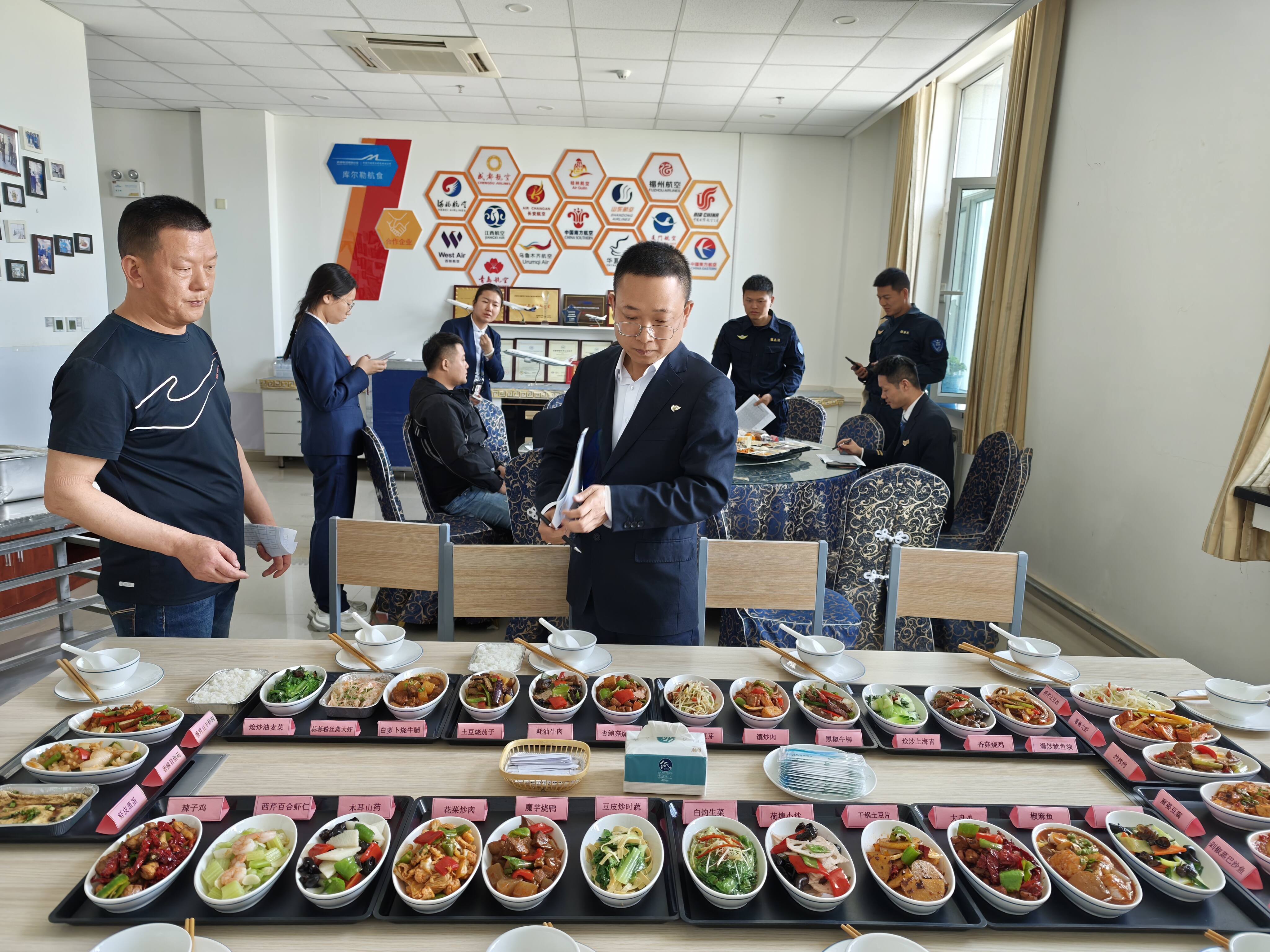 新疆机场集团天缘航旅公司库尔勒区域分公司航食板块完成华夏航空机组餐试餐工作