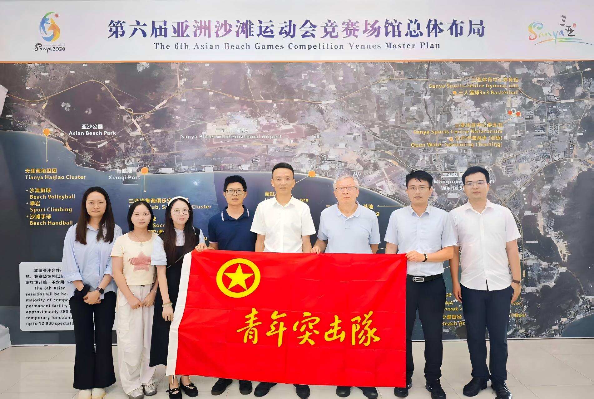 “筑梦”青年突击队赴市气象局开展亚沙会专题天气会商