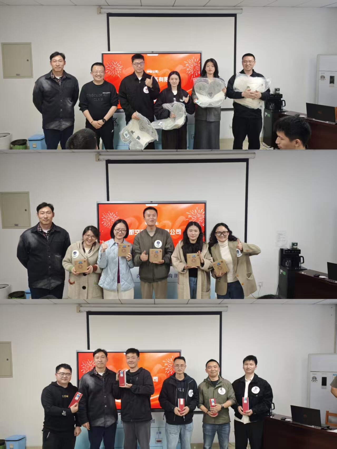 模拟实战，以练促学——西南空管局商务公司青年工作组开展招投标沙盘推演