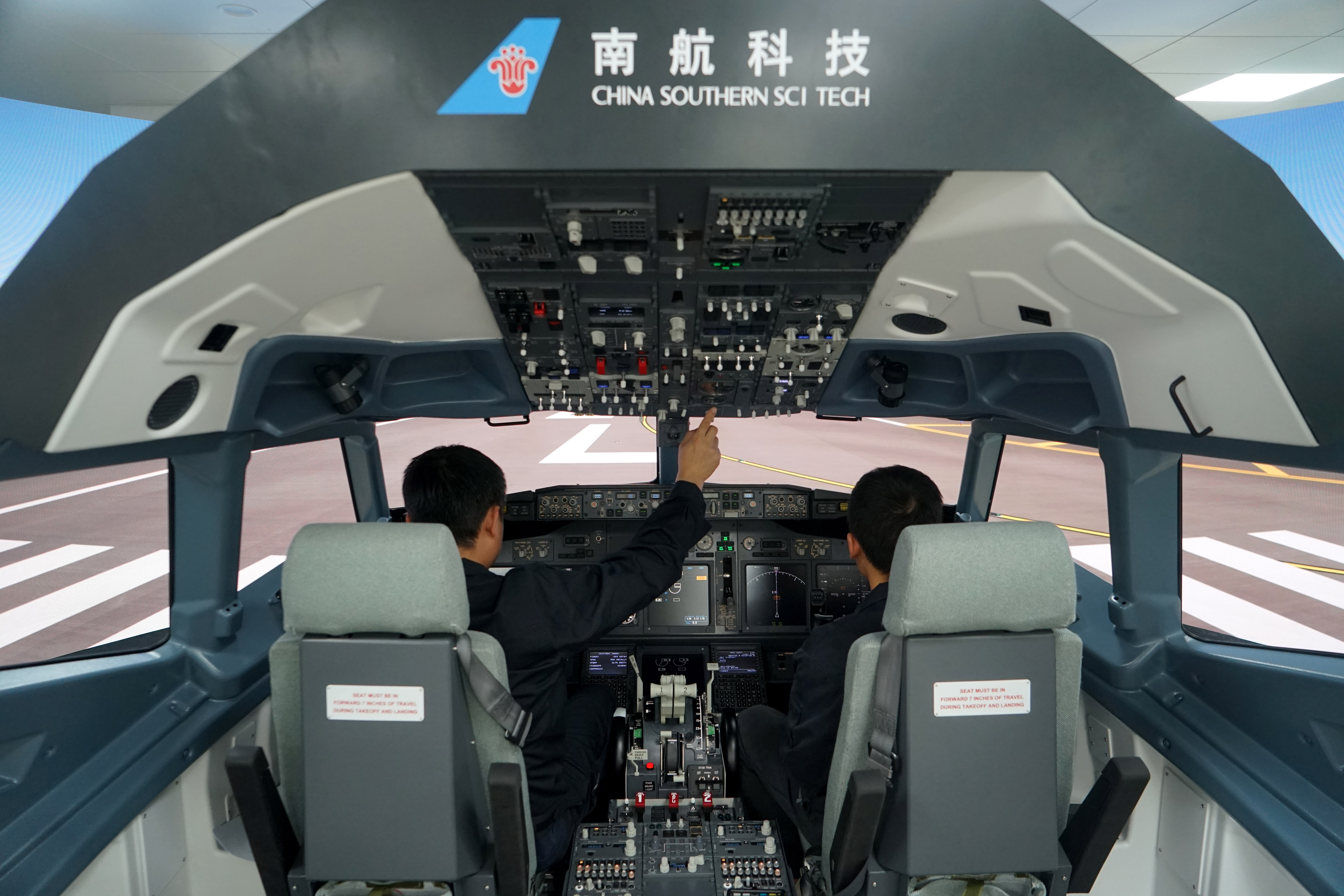 南航贵州自主培育飞机维修“心”能力：全省首个飞机发动机试车培训项目启用