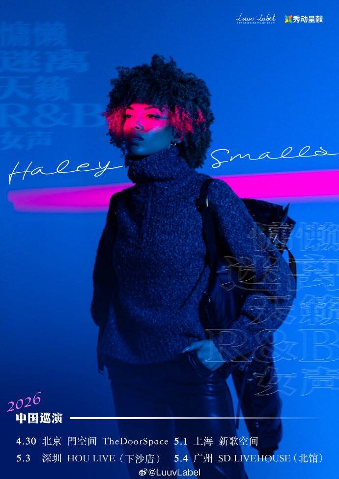 加拿大女歌手因恐飞取消北京巡演